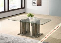 JOSH COFFEE TABLE
